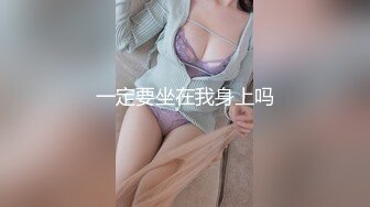 探花鸠摩智3000约炮兼职外围外表清纯性格好还有很多姿势不会需要调教深入交流干得她嗷嗷叫