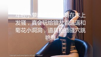 嫖客与小姐的战争 漂亮小少妇 套路不少 两人口一会儿吵一会儿 对白精彩值得一看