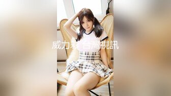 【自整理】OnlyFans——Greybeauty 在闺蜜家的厨房和她老公做爱  最新付费视频【535V】  (32)