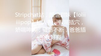 【极品 臀模私教】Ssrpeach 台湾清华大学外文系女神 插入式臀桥教学 全自动蜜臀嫩穴榨汁 招招致命 上头窒息内射