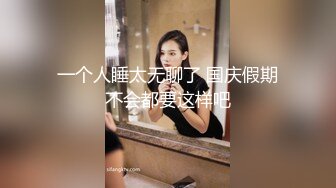 甜美可人新人美女，和男友床上操到卫生间，各种姿势