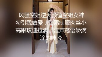 约单男粉丝上线艹娇妻,满足老哥变态般绿帽心理,特写打桩,爽得姐姐嗷嗷叫