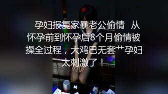 喜欢打屁屁吗