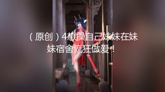 顶级校花女神【无花果】道具调教~掐脖子狂操~干血崩了！