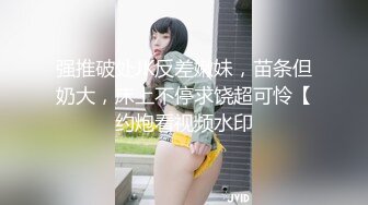 国产极品媚黑绿帽人妻「24小时分享我妻」OF性爱私拍 骚妻爱淫趴和黑人干炮追求极致体验【第六弹】 (3)