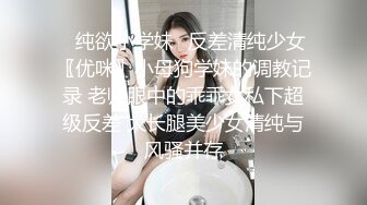 调教熟女妈妈 脚在抽搐 痒痒 爽不爽 受不了了 知道自己喷了几次 被两小伙调教成一个会喷水的母狗