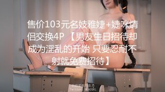  巨乳漂亮小女友吃鸡舔菊花 上位骑乘很卖力 操了小穴再无套爆菊花 最后爆吃精