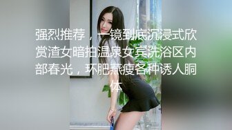 《最新泄密✿反差尤物》推特极品网红巨乳女神【九儿温柔妹妹】688元私人定制4K典藏、OOXX口爆，相当诱人