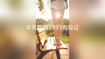 【淫荡大小姐】之疯狂性爱一泊二日 豪乳丰臀女神竟在车里一次被司机和他小弟连操 口含双屌尽情轮番泄欲