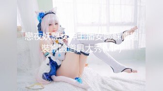 【新片速遞】 ✨【臀控狂喜】韩国BBW巨乳肥尻模特「realassbunny」OF大尺度私拍 男人的极品后入炮架子【第十二弹】