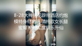 【真实露脸】居家隔离期间的在沙发上操美女女友