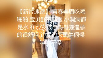 OnlyFans-华裔美女【Fanny Ly 李月如 】高难度女上位骑乘