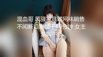 [XIAOYU语画界]2021.11.15 Vol.654 芝芝Booty