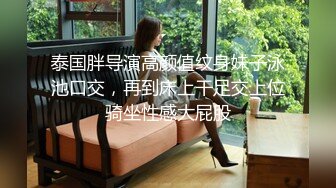 酒店女厕全景偷拍两位粉嫩的美女尿尿还有一个极品黑丝