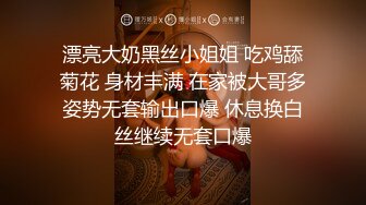 郑州富士康员工勾搭上的同事老婆 趁其他同事出门在宿舍里就开炮玩69（续）