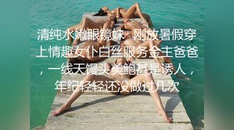 申精露脸女模特