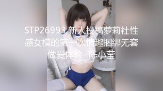 【新片速遞】  刚成年两个18小妹妹 ，小小年纪挺会玩 ，互舔奶子振动棒插穴 ，超嫩无毛白虎小穴 ，两个跳蛋一起玩