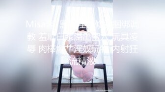 爆乳熟女撕烂自己的肉丝把自己小穴都玩到出汁