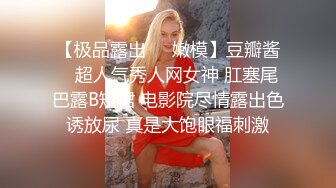 骚货老婆跟单男早上来一炮