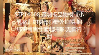 和98女友半夜一炮