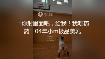 近距离内射海南姐姐