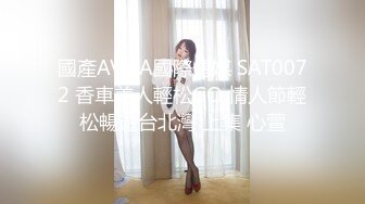 19岁女友露脸做爱