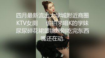 果冻传媒 91YCM066 师生恋的诱惑狂操美女班主任 白瞳瞳