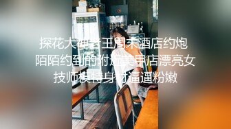 最新青春无敌！推特极品大奶宝藏级福利姬【甜腻酱】定制私拍，裸舞道具紫薇嘤嘤的淫叫相当诱人