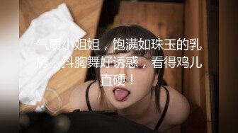 狂干包臀裙女秘书✅反差白富美御姐女神『小水水』被操到大奶晃不停 潮喷喷水，性感黑丝包臀裙简直太诱惑