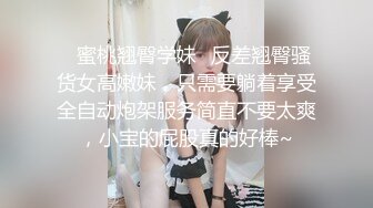 ⚫️⚫️顶级反差女神！万人舔屏求约的推特露出癖母狗Irena-mimi福利，各种户外场合都可以露淫色的生活被粉丝膜拜