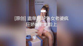 【养眼系列】穿比基尼发出粗哑笑声，吓跑路人就包场泳池啦