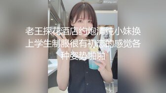 STP25158 【近日下海颜值女神】极度风骚 ，大姨妈刚走完就秀，全裸激情展示，怼着镜头掰穴，翘起美臀摆弄，浴室洗澡湿身诱惑 VIP2209