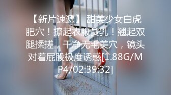 【新片速遞】  美女健身教练吃鸡上位啪啪 黑爹的大肉棒就是香 技术也好 大奶子 无毛鲍鱼 在地上操的很舒坦