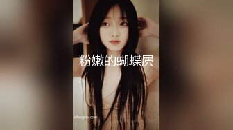 STP18991 屁股一撅金发美乳骚女椅子上跳蛋自慰诱惑，张开双腿掰穴跳蛋拉扯呻吟娇喘非常诱人