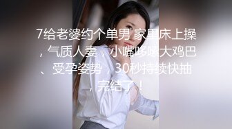 ZT全景厕拍系列9 喜欢抽烟的姐姐们都挺有气质