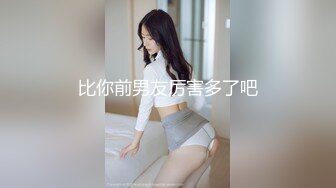 【本站推荐】沐沐狗狗两穴生中出【下】 写真等级 肛穴挤出被射满流出的精液精看得超细腻