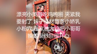 郑州富士康员工勾搭上的同事老婆 趁其他同事出门在宿舍里就开炮玩69