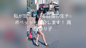 国产AV 蜜桃影像传媒 PMC103 长发女护士被跟踪轮奸 唐茜