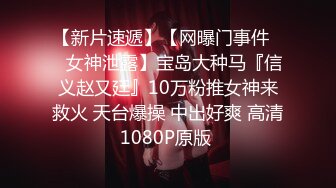 ㊙️大神实约㊙️大神Amor约炮168丰满闷骚人妻完整版 女主超闷骚饥渴 欲拒还迎 对白刺激 超真实有感觉