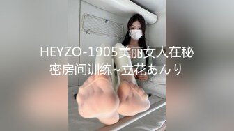 STP17709 3500网约高端外围小姐姐，苗条清纯温柔乖巧听话，超清晰4K镜头偷拍，花式啪啪娇喘不断