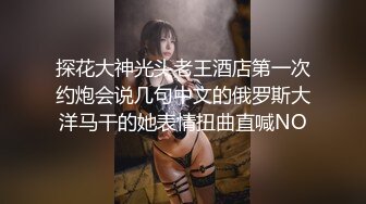 蜜桃传媒PMA010心机女手撕渣男