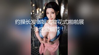 【下集】三只小奶狗被灌醉,俩叔叔轮插三朵小雏菊