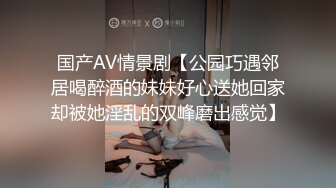 巨乳美女吃鸡啪啪⚫️ 身材真好前凸后翘 大肉棒吃的很香 被无套输出 大奶哗哗 内射小粉鲍