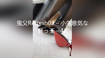 中文字幕 老公刚上班丰满迷人妈妈就被儿子抱紧紧