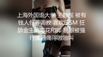 [原創錄制](no_sex)20240120_1点穷哥们专场