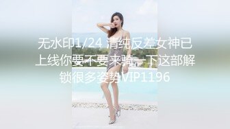 【新片速遞 】 开档连体黑网丝极品美女 啊啊 我不行了 身材真好真性感 大奶子 白虎鲍鱼粉嫩 内射精液流出 1080P高清 