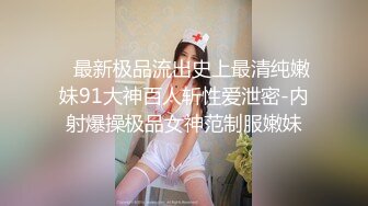 20岁未婚小姐姐来按摩大叫不可以