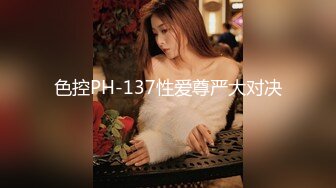 STP28604 ED Mosaic纯天然核弹级巨乳F奶 Una 3P初体验 VIP0600