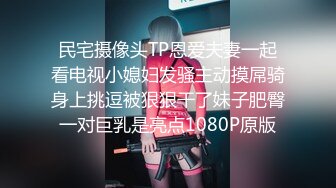 过生日请单位短发气质女同事唱K然后开房激情肉搏~想不到如此反差大量喷水国语对话