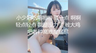 迷情芭蕾！「莎莎Lisa」腰肢柔软好会扭！